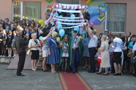 СВЯТО ОСТАННЬОГО ДЗВОНИКА