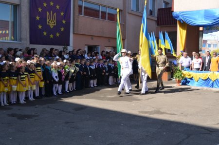 СВЯТО ОСТАННЬОГО ДЗВОНИКА