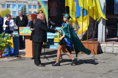 СВЯТО ОСТАННЬОГО ДЗВОНИКА