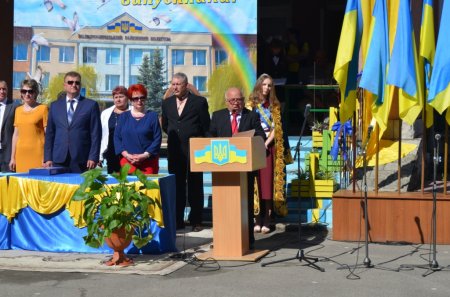 СВЯТО ОСТАННЬОГО ДЗВОНИКА