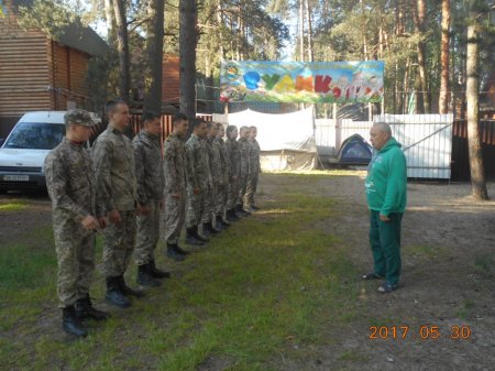 Навчально-польові збори