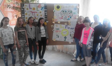 третій день роботи літнього мовного табору "Соняшник"