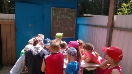 Другий день роботи табору Поліглот""на воронках