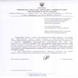 Щодо формування конкурсного балу з урахуванням сільського коефіцієнту
