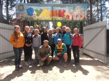 П'ятий ДЕНЬ РОБОТИ ТАБОРУ "ПОЛІГЛОТ"