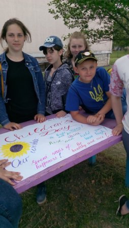 Четвертий  день роботи табору «Sun Flowers» 