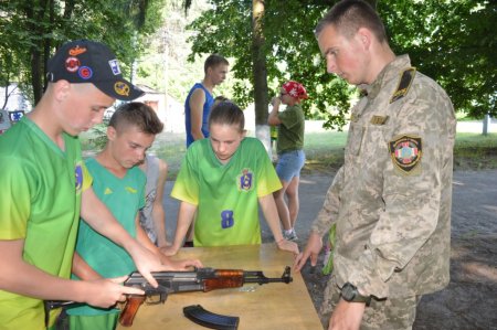 Козацькій гарт 2017