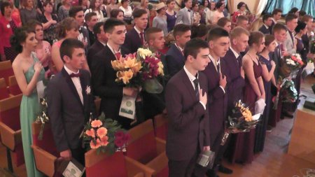 Випускний 2017