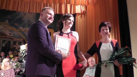Випускний 2017