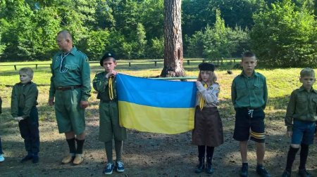 Пластуни на Всеукраїнському таборі.