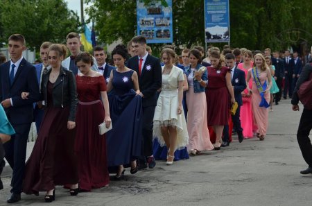 Випускний 2017