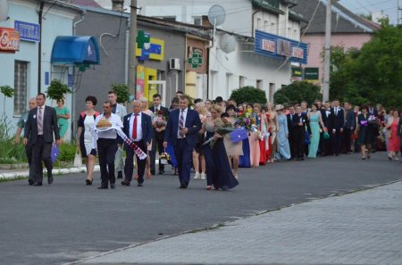 Випускний 2017