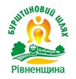 Етно-Тур-Фест «Бурштиновий шлях»
