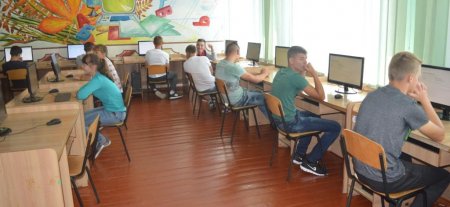 Вступне тестування