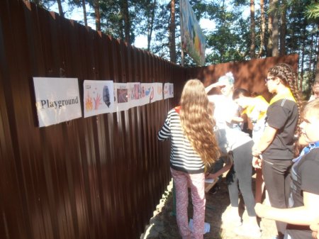 Другий день англомовного табору