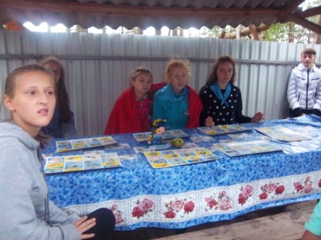 Четвертий день ІІ зміна