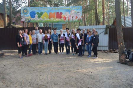 Прощавай табір