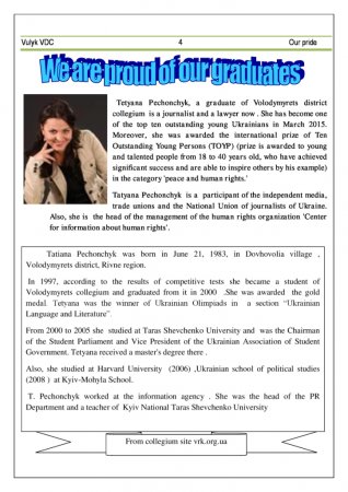 VULYK JORNAL JULY-AUGUST 2017