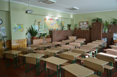 Підготовка до нового навчального року