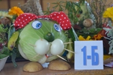 Осінній дивограй