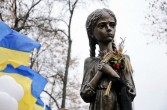 МОН ЗАПРОШУЄ ДО УЧАСТІ У КОНКУРСІ ПРО ГОЛОДОМОР
