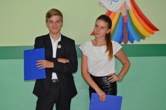 Моя хвилина слави 