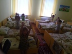 Гімнастика 