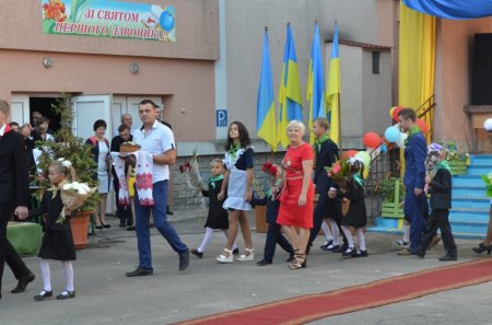 СВЯТО ПЕРШОГО ДЗВОНИКА