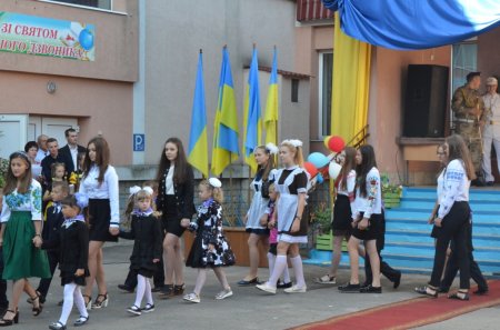 СВЯТО ПЕРШОГО ДЗВОНИКА