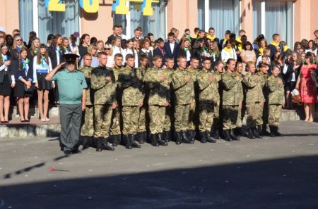 СВЯТО ПЕРШОГО ДЗВОНИКА