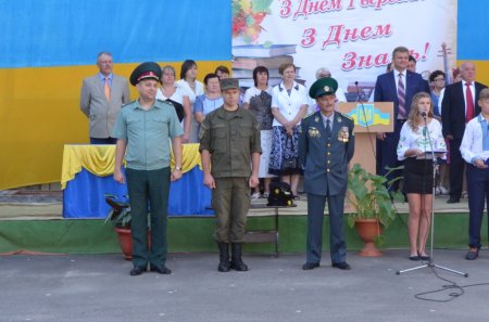 СВЯТО ПЕРШОГО ДЗВОНИКА