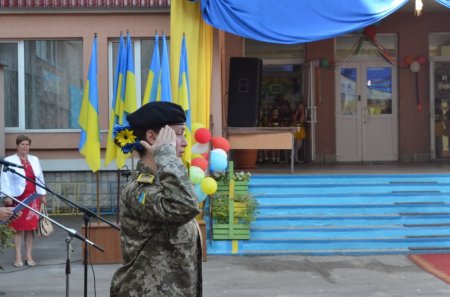 СВЯТО ПЕРШОГО ДЗВОНИКА