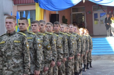 СВЯТО ПЕРШОГО ДЗВОНИКА