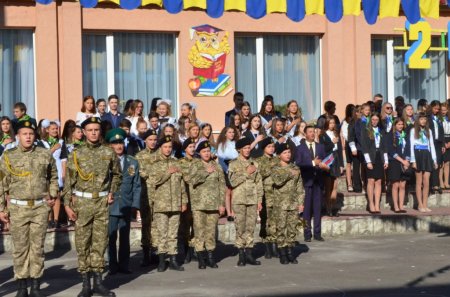 СВЯТО ПЕРШОГО ДЗВОНИКА