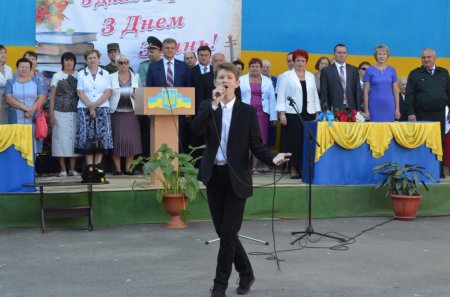 СВЯТО ПЕРШОГО ДЗВОНИКА
