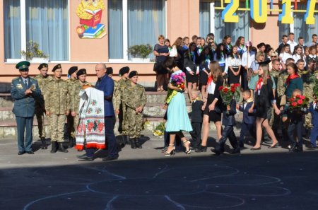 СВЯТО ПЕРШОГО ДЗВОНИКА