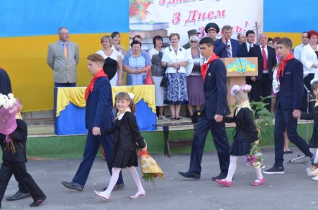 СВЯТО ПЕРШОГО ДЗВОНИКА