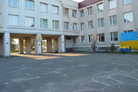 Підготовка до нового навчального року