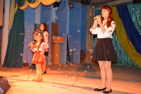 Святковий концерт
