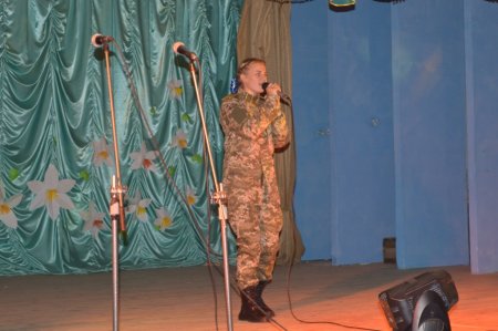 Святковий концерт