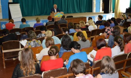 Нарада при директору