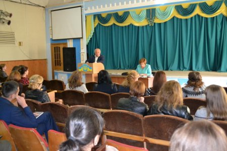 « Школа молодого вчителя»