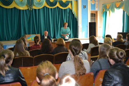 « Школа молодого вчителя»