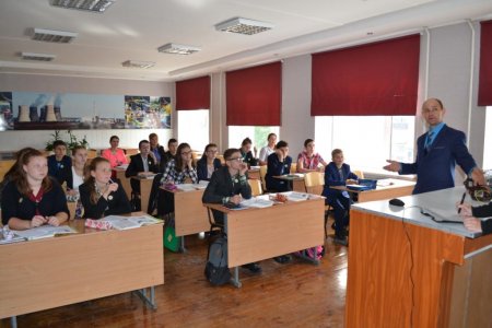 « Школа молодого вчителя»