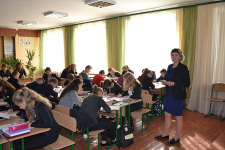 « Школа молодого вчителя»