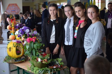 Осінній дивограй