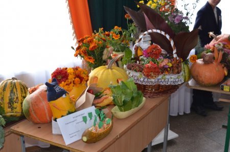 Осінній дивограй