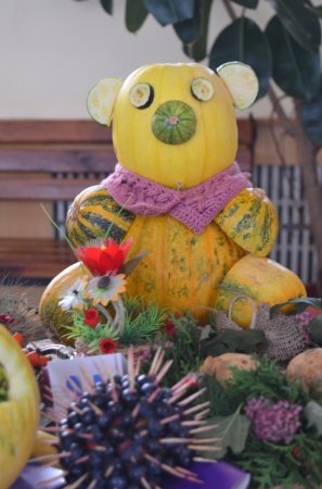 Осінній дивограй