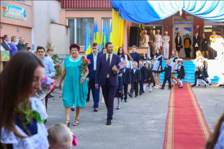 1 Вересня