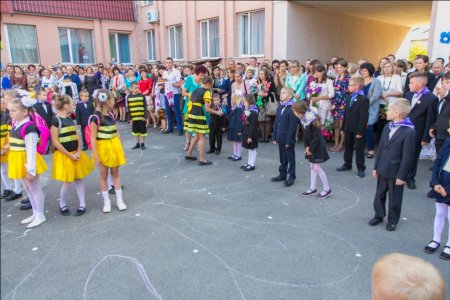 1 Вересня